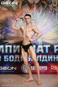Чемпионат России по бодибилдингу - 2025
