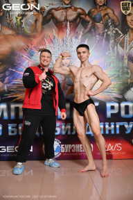 Чемпионат России по бодибилдингу - 2025