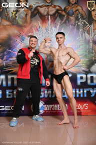 Чемпионат России по бодибилдингу - 2025