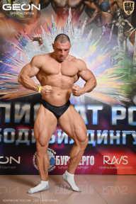 Чемпионат России по бодибилдингу - 2025