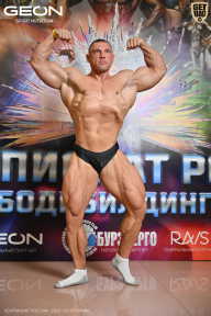 Чемпионат России по бодибилдингу - 2025