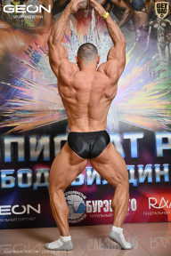 Чемпионат России по бодибилдингу - 2025