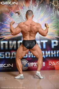 Чемпионат России по бодибилдингу - 2025