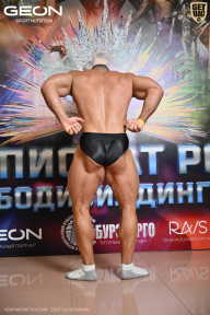 Чемпионат России по бодибилдингу - 2025