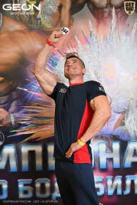 Чемпионат России по бодибилдингу - 2025