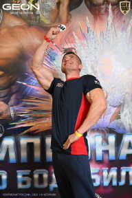 Чемпионат России по бодибилдингу - 2025