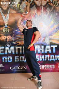 Чемпионат России по бодибилдингу - 2025