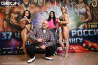 Чемпионат России по бодибилдингу - 2025