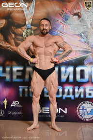 Чемпионат России по бодибилдингу - 2025