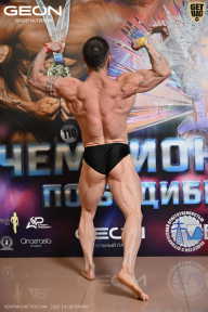 Чемпионат России по бодибилдингу - 2025