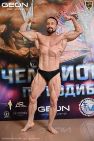 Чемпионат России по бодибилдингу - 2025