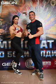 Чемпионат России по бодибилдингу - 2025