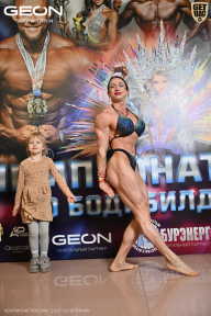Чемпионат России по бодибилдингу - 2025