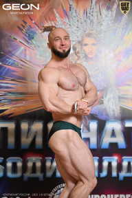 Чемпионат России по бодибилдингу - 2025