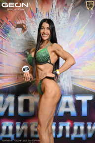 Чемпионат России по бодибилдингу - 2025