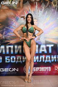 Чемпионат России по бодибилдингу - 2025