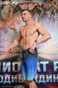 Чемпионат России по бодибилдингу - 2025