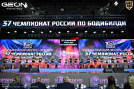Чемпионат России по бодибилдингу - 2025