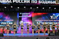 Чемпионат России по бодибилдингу - 2025