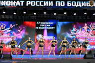 Чемпионат России по бодибилдингу - 2025