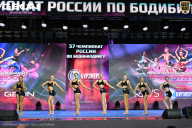 Чемпионат России по бодибилдингу - 2025