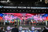 Чемпионат России по бодибилдингу - 2025