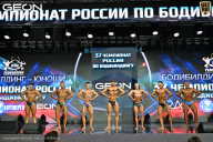 Чемпионат России по бодибилдингу - 2025