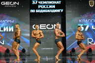 Чемпионат России по бодибилдингу - 2025