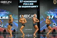 Чемпионат России по бодибилдингу - 2025