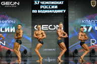 Чемпионат России по бодибилдингу - 2025