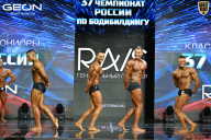 Чемпионат России по бодибилдингу - 2025