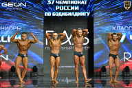 Чемпионат России по бодибилдингу - 2025