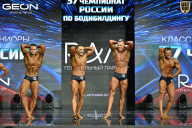 Чемпионат России по бодибилдингу - 2025