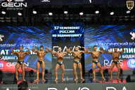 Чемпионат России по бодибилдингу - 2025