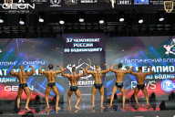 Чемпионат России по бодибилдингу - 2025