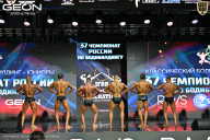 Чемпионат России по бодибилдингу - 2025