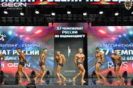 Чемпионат России по бодибилдингу - 2025