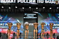 Чемпионат России по бодибилдингу - 2025