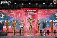 Чемпионат России по бодибилдингу - 2025