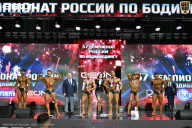 Чемпионат России по бодибилдингу - 2025