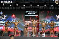 Чемпионат России по бодибилдингу - 2025