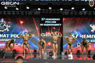 Чемпионат России по бодибилдингу - 2025