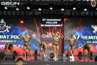 Чемпионат России по бодибилдингу - 2025