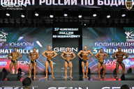 Чемпионат России по бодибилдингу - 2025