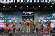 Чемпионат России по бодибилдингу - 2025