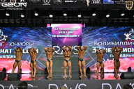 Чемпионат России по бодибилдингу - 2025