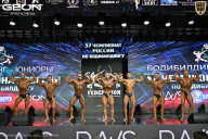 Чемпионат России по бодибилдингу - 2025