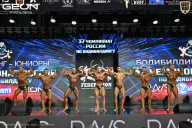 Чемпионат России по бодибилдингу - 2025