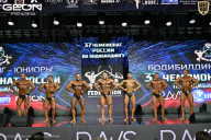 Чемпионат России по бодибилдингу - 2025