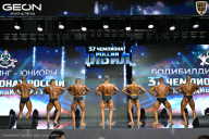 Чемпионат России по бодибилдингу - 2025